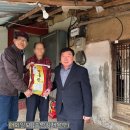 장곡면행정복지센터 이미지