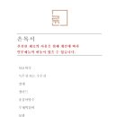 대구회관식당 이미지