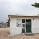 밤가시공원 화장실 이미지
