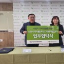 서울성동지역자활센터