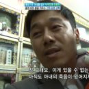 신나라주유소 TV리포트