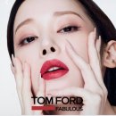 티엠에스 | ~251123