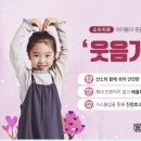 항동서울치과의원 네이버블로그
