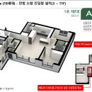 월드메르디앙 사거리 이미지