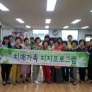 구미시보건소 헤럴드경제