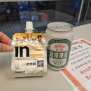 자연담아야채과일 | [쏘로쏭 in Day2 : 일일투어 하차장소는 펑지아 야시장]