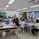 용인이동초등학교 이미지