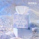 유한패키지