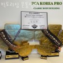 빅토리헬스 네이버블로그