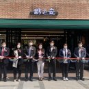 청림중학교 이미지