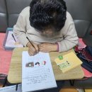 2025년 한글교실 이미지