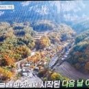 포시즌PC 이미지