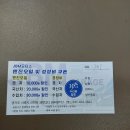 JBM모터스 이미지