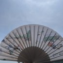 연화목장 | 백패킹 : 인시리즈 in 평창 (산너미목장)