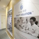 S라인V라인의원 이미지