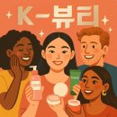 투스킨화장품