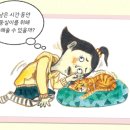 성원떡집 이미지