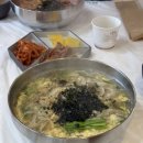 율칼국수