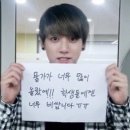 (주)네오썬 | 한번 아미는 영원한 아미...