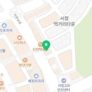 CU 서창2지구점 이미지