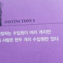 더리치 - 양평군 | 더리치