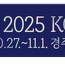 강동로-58 이미지