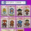 샛별문구 이미지