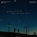 대전시립연정국악원 큰마당 이미지