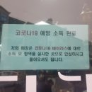헤어바이러스 이미지