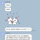 상명대학교 대학원 | 2025학년도 서울대 대학원 신입생 후기모집 합격자 발표