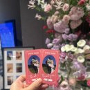 원천축사 | 라마다신도림호텔웨딩 그랜드볼룸홀 계단입장 본식 후기 +참고할팁들!