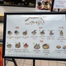 올리브영청주지웰점 이미지