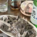 태광빌딩 | [문래 맛집] 금요일 퇴근 후 달려간 '대왕곱창구이', 내돈내산 후기! 천엽러버 모여라!