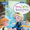 달서가족문화도서관 이미지