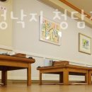 무교동유정낙지청담점 이미지