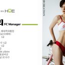 휘트니스휴 동남 이미지