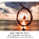 멍군식당