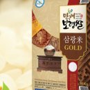 만세보령농협쌀조합공동사업법인 네이버블로그