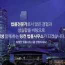 동명(춘천) 이미지