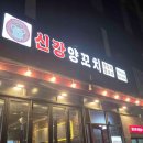 성북동-885 이미지