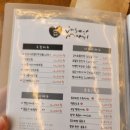 조선모밀
