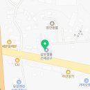 안중종합밋션 네이버블로그