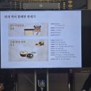 미정식품 네이버블로그
