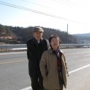 남일약방