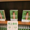 정문사 - 용인시 수지구 죽전로 152-1 | 정문사