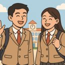 &#34;공부법을 몰라서 안 하는 게 아닙니다.&#34; 학습 상담의 패러다임은 바뀌고 있습니다. 이미지