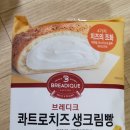 지에스25 향남행복 이미지