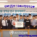 케이씨컴퍼니 이미지