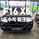 옵션카스토리 네이버블로그