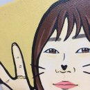 센트웨어 네이버블로그